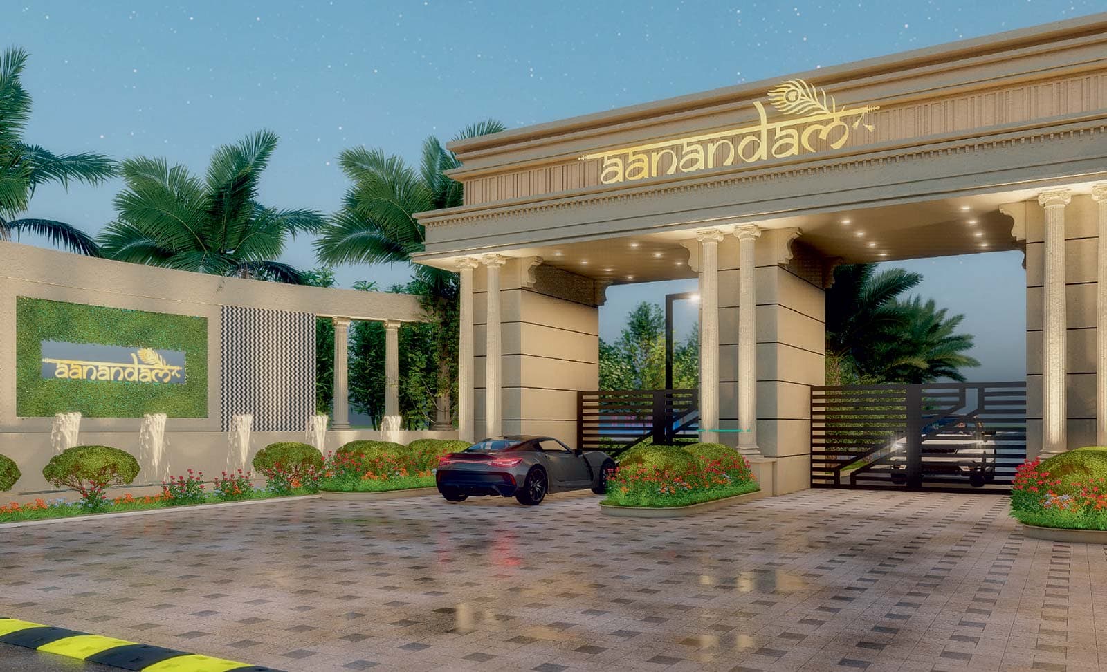 Aanandam photo 3