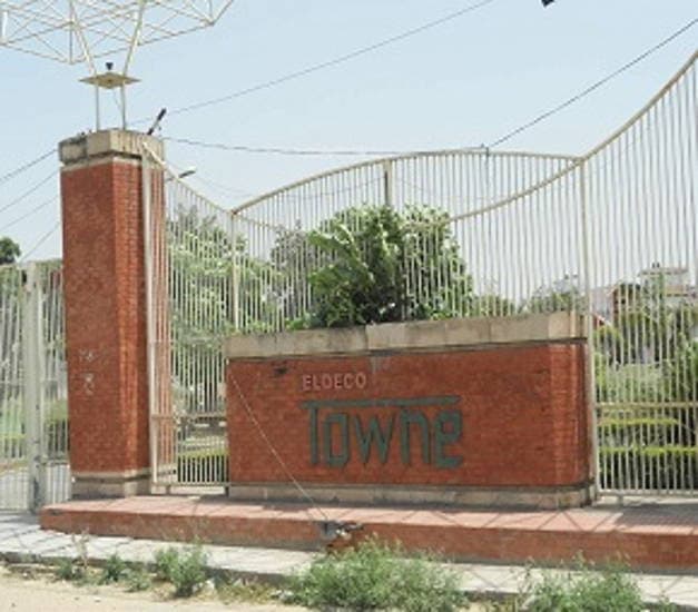 Eldeco Towne photo 3