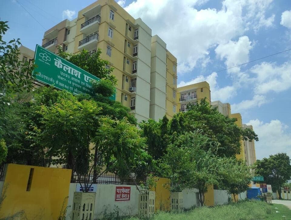 Kailash Enclave photo 2