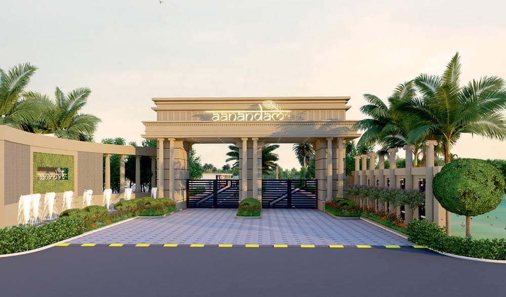 Aanandam